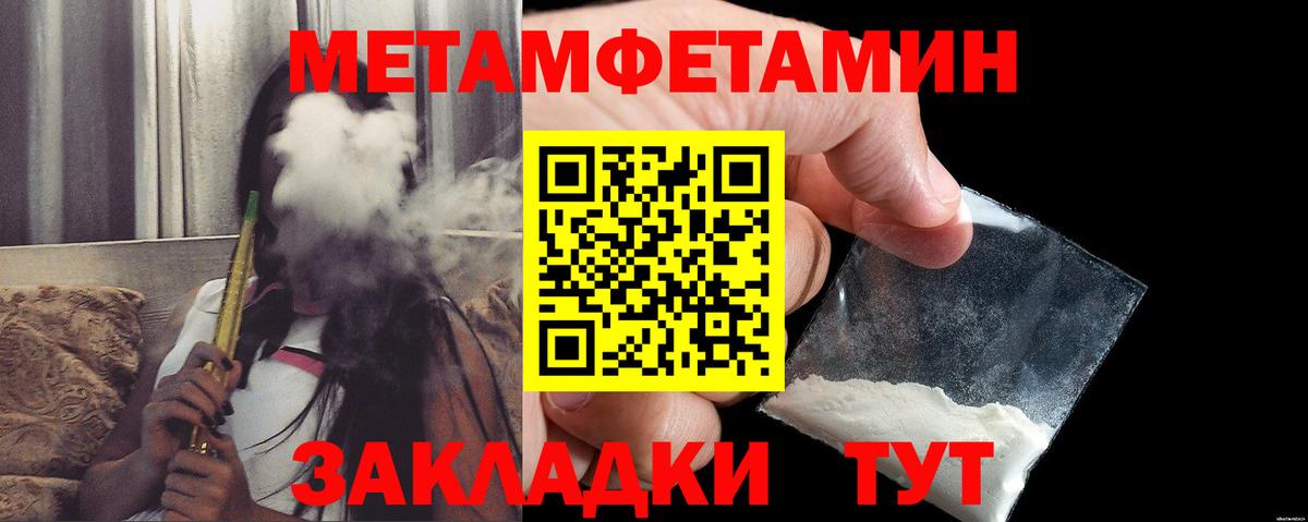 АМФ  Вход с VPN  Магадан  АМФ 98% 