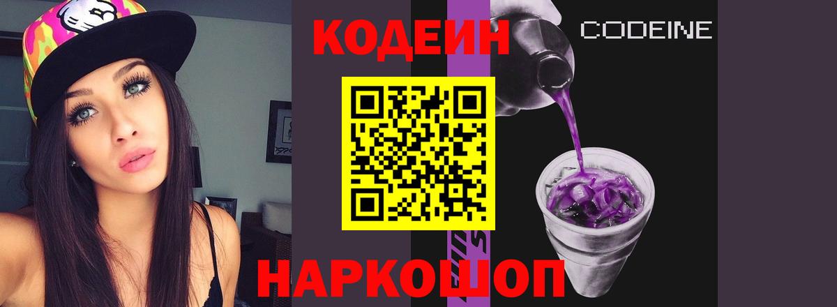 Конопля Магадан