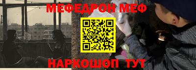 кокаин Донецк