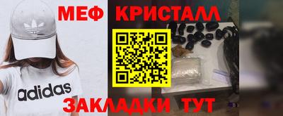 наркотики Дубна