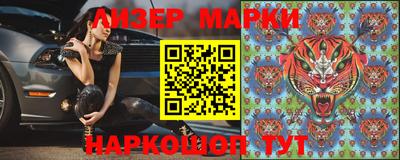 наркотики Дубна