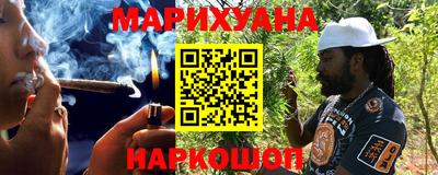 кокаин Донецк