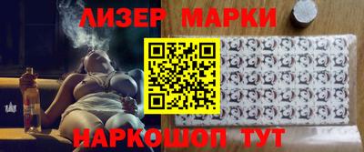 наркотики Дубна