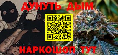 кокаин Донецк