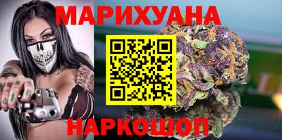 кокаин Донецк