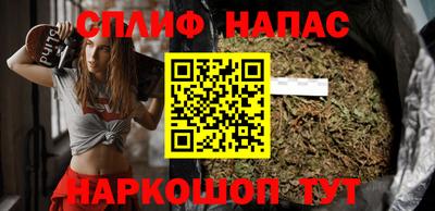 наркотики Дубна