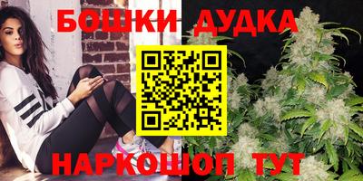 кокаин Донецк