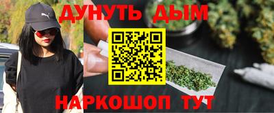 наркотики Дубна