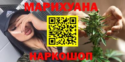 кокаин Донецк