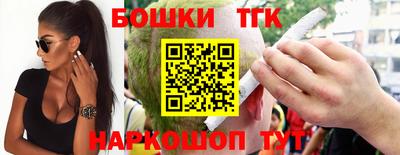 кокаин Донецк