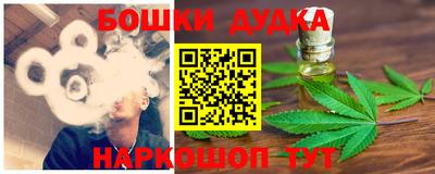кокаин Донецк