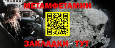синтетический гашиш Донской