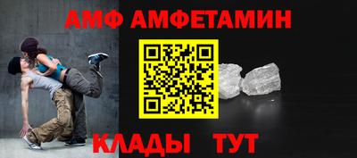 кокаин Донецк