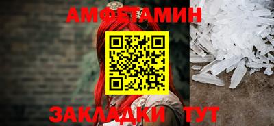 синтетический гашиш Донской