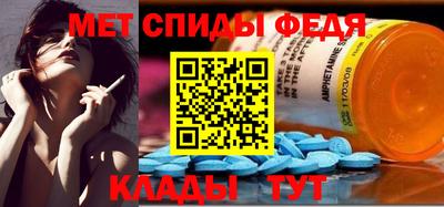 синтетический гашиш Донской