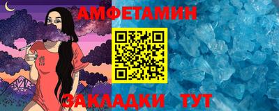 кокаин Донецк