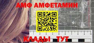 кокаин Донецк