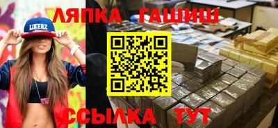 наркотики Дубна