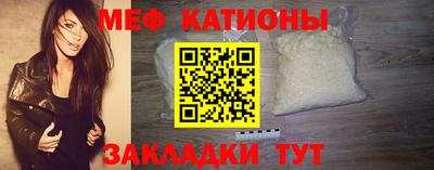 синтетический гашиш Донской