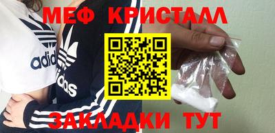 наркотики Дубна