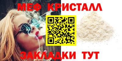 наркотики Дубна