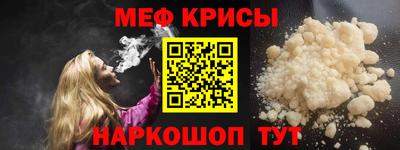 кокаин Донецк